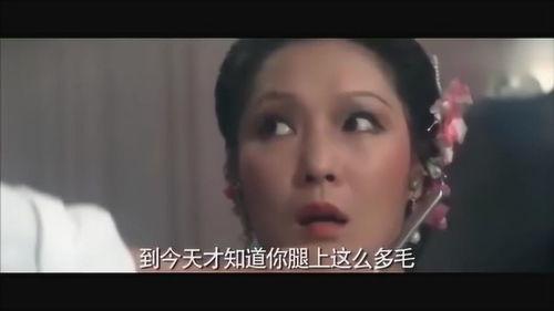 剧情搞笑a片,那些让人捧腹大笑的成人喜剧片段